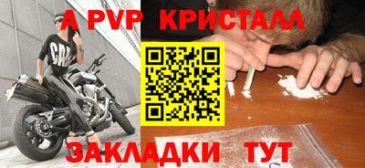 твердый Рязань