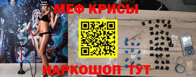 твердый Рязань