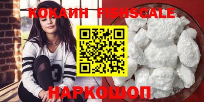 круглые Пыть-Ях