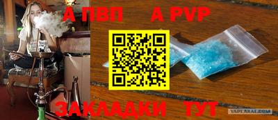 твердый Рязань