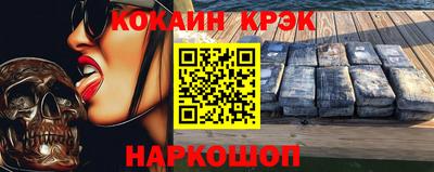круглые Пыть-Ях