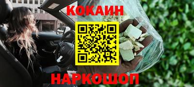 прущая мука Рузаевка