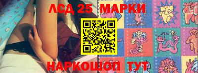 круглые Пыть-Ях