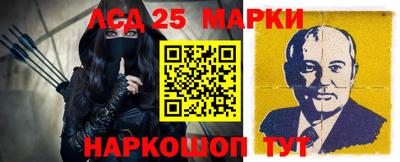 ГАЛЛЮЦИНОГЕННЫЕ ГРИБЫ Пугачёв