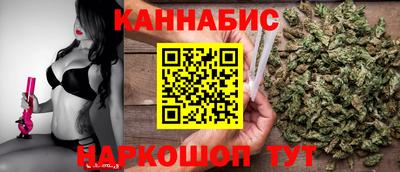 кокаин колумбия Пушкино