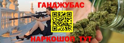 круглые Пыть-Ях