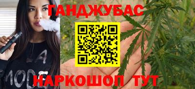прущая мука Рузаевка