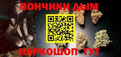круглые Пыть-Ях