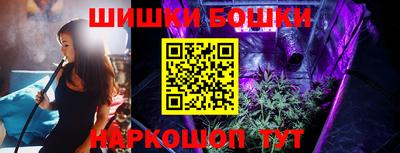 прущая мука Рузаевка
