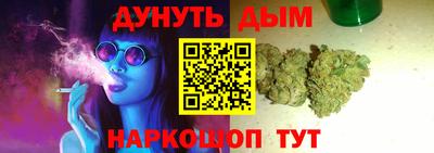 кокаин колумбия Пушкино