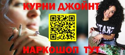 круглые Пыть-Ях