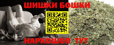 прущая мука Рузаевка