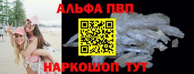 кокаин колумбия Пушкино