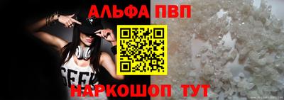 круглые Пыть-Ях
