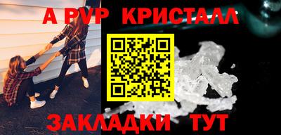 ГАЛЛЮЦИНОГЕННЫЕ ГРИБЫ Пугачёв