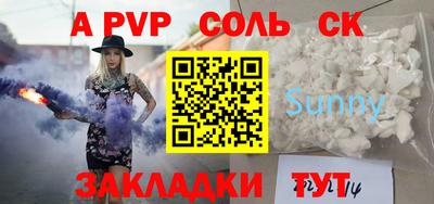 ГАЛЛЮЦИНОГЕННЫЕ ГРИБЫ Пугачёв