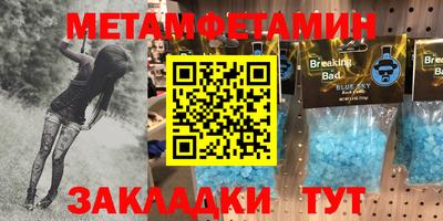 кокаин колумбия Пушкино