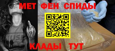 круглые Рыбинск