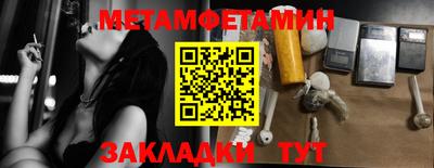 кокаин колумбия Пушкино