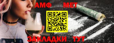 круглые Рыбинск
