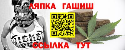 твердый Рязань