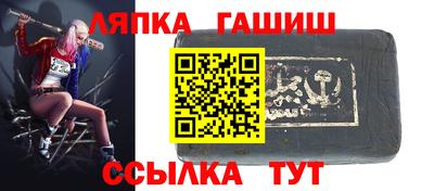 ГАЛЛЮЦИНОГЕННЫЕ ГРИБЫ Пугачёв