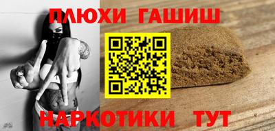 твердый Рязань