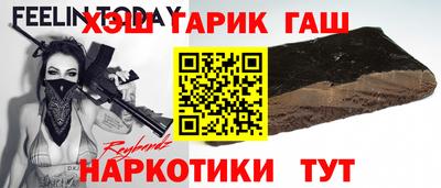 кокаин колумбия Пушкино
