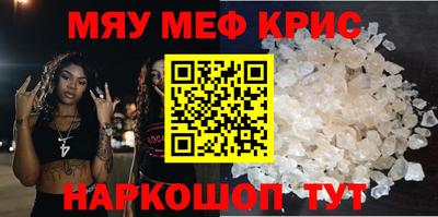 ГАЛЛЮЦИНОГЕННЫЕ ГРИБЫ Пугачёв
