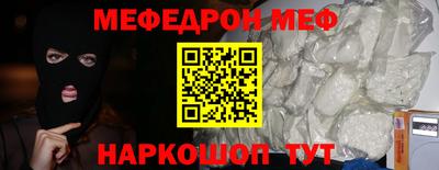 ГАЛЛЮЦИНОГЕННЫЕ ГРИБЫ Пугачёв